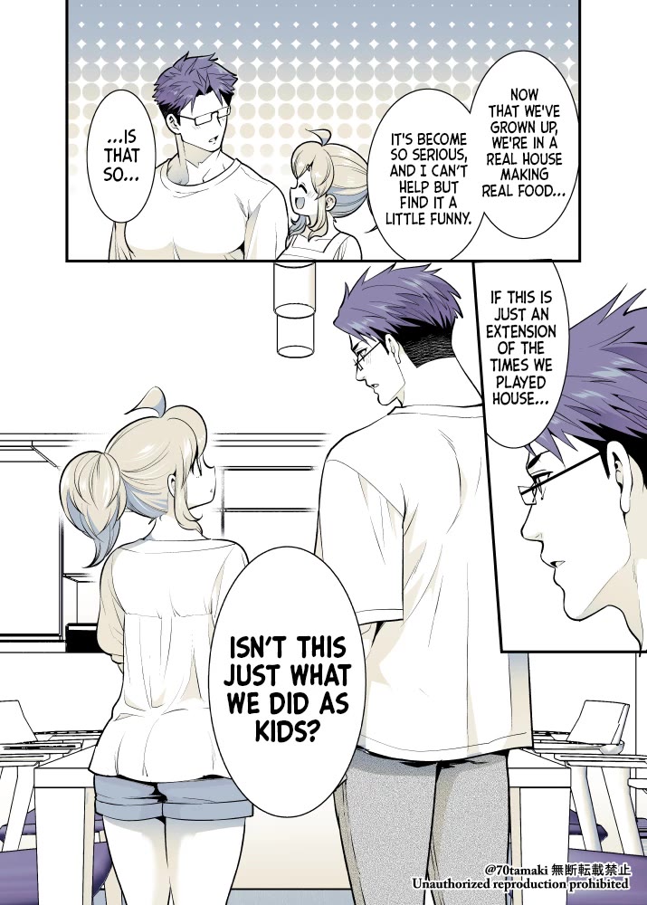 After Reuniting with my Childhood Friend, It Turned Out Both of Us had Become Tiddy Monsters chapter 54 page 2