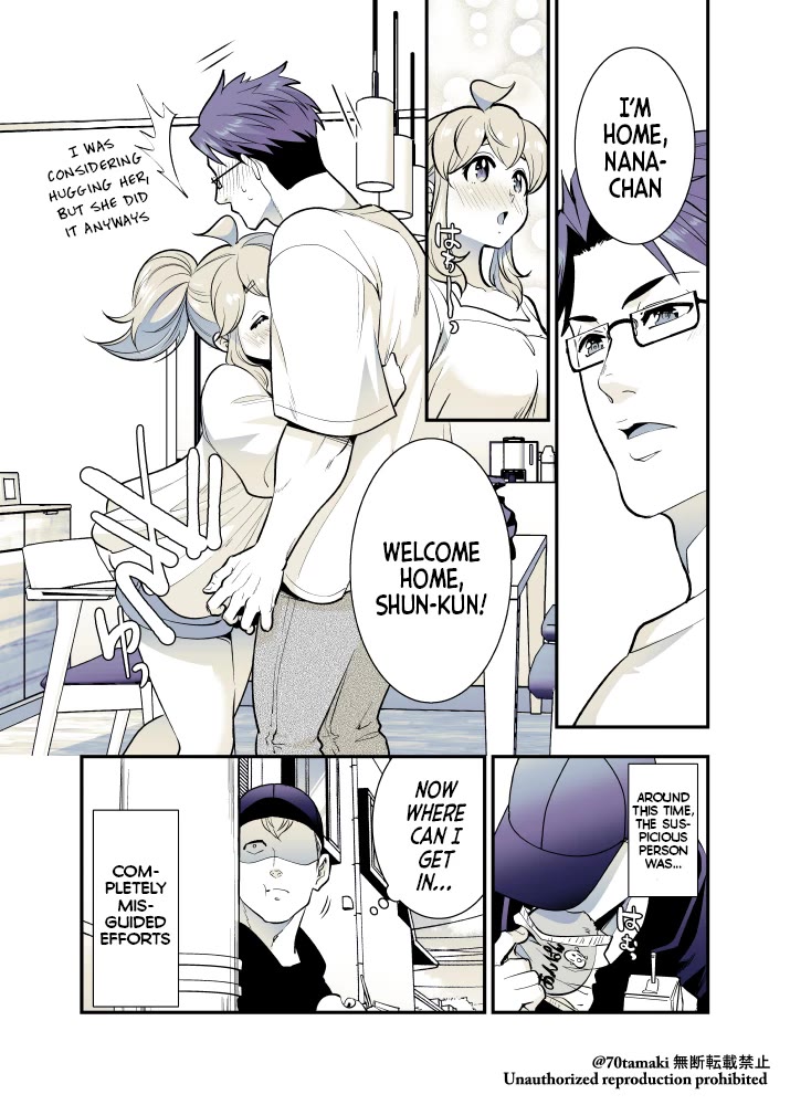 After Reuniting with my Childhood Friend, It Turned Out Both of Us had Become Tiddy Monsters chapter 54 page 5