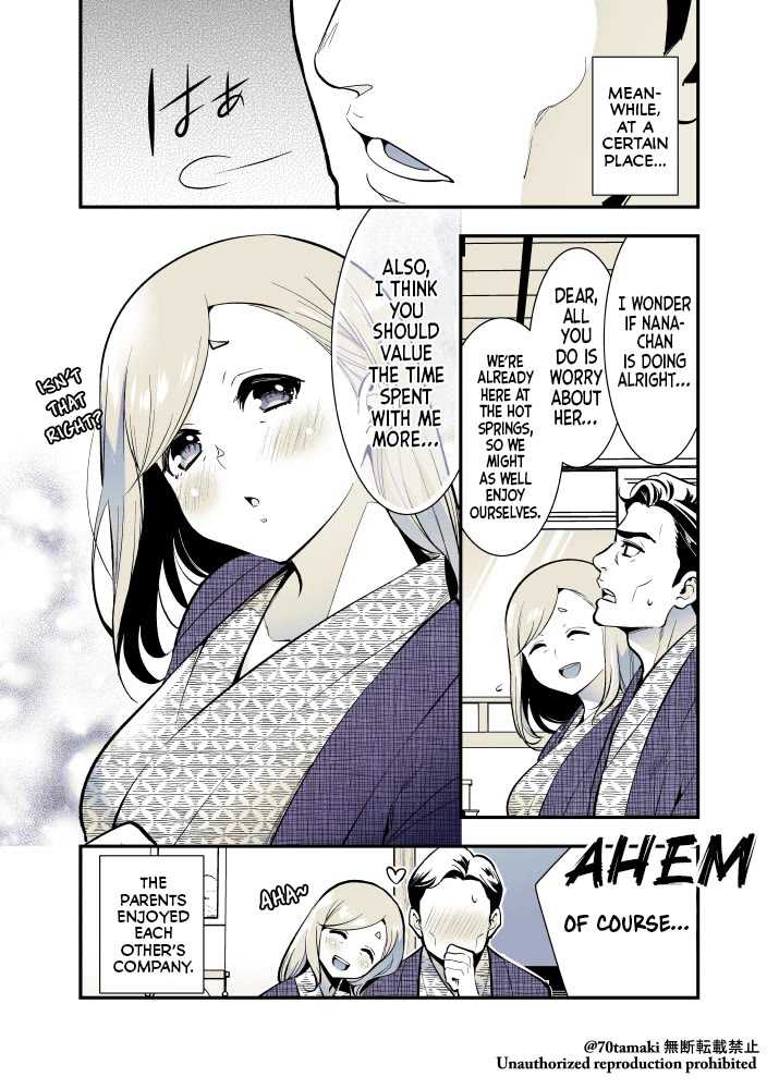 After Reuniting with my Childhood Friend, It Turned Out Both of Us had Become Tiddy Monsters chapter 55 page 5