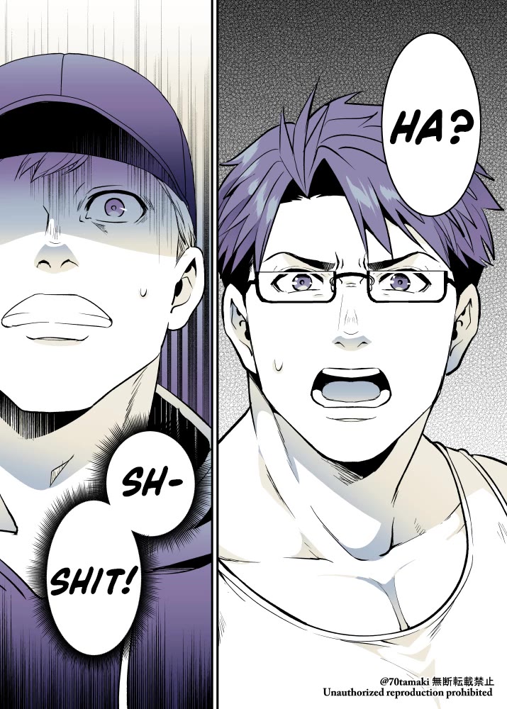 After Reuniting with my Childhood Friend, It Turned Out Both of Us had Become Tiddy Monsters chapter 58 page 11