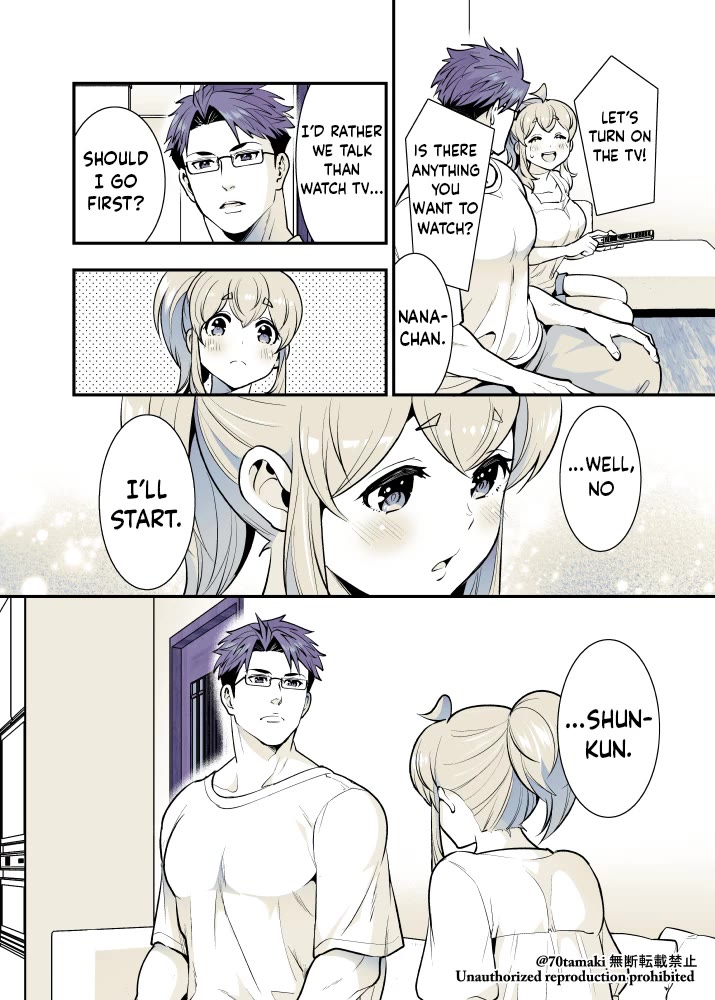 After Reuniting with my Childhood Friend, It Turned Out Both of Us had Become Tiddy Monsters chapter 58 page 2