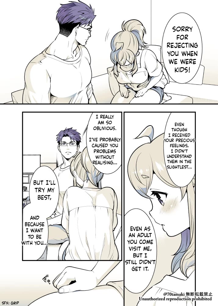 After Reuniting with my Childhood Friend, It Turned Out Both of Us had Become Tiddy Monsters chapter 58 page 3