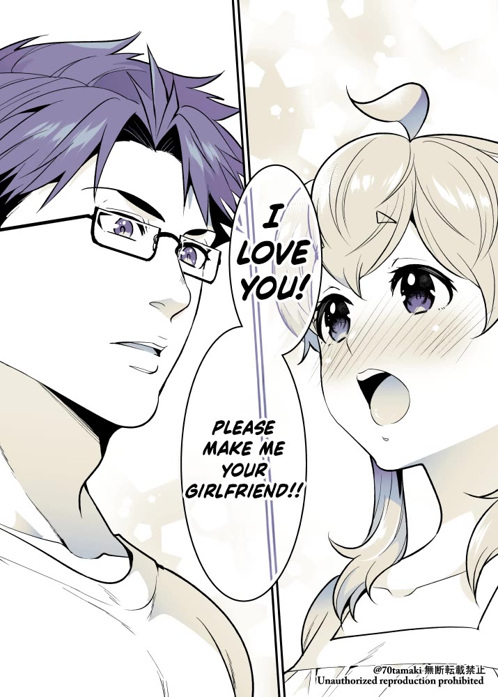 After Reuniting with my Childhood Friend, It Turned Out Both of Us had Become Tiddy Monsters chapter 58 page 4