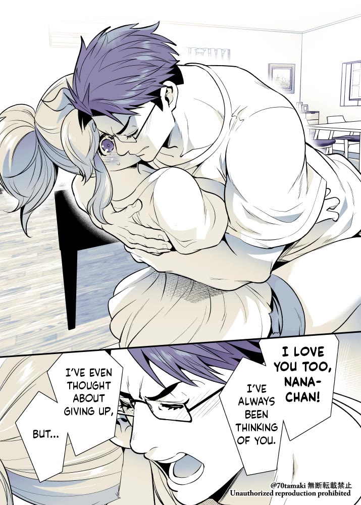 After Reuniting with my Childhood Friend, It Turned Out Both of Us had Become Tiddy Monsters chapter 58 page 5