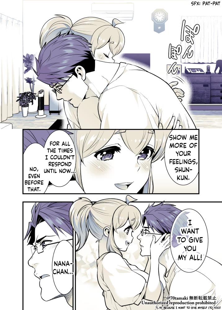 After Reuniting with my Childhood Friend, It Turned Out Both of Us had Become Tiddy Monsters chapter 58 page 6