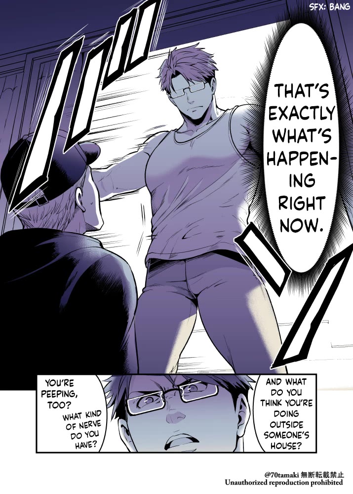 After Reuniting with my Childhood Friend, It Turned Out Both of Us had Become Tiddy Monsters chapter 59 page 2
