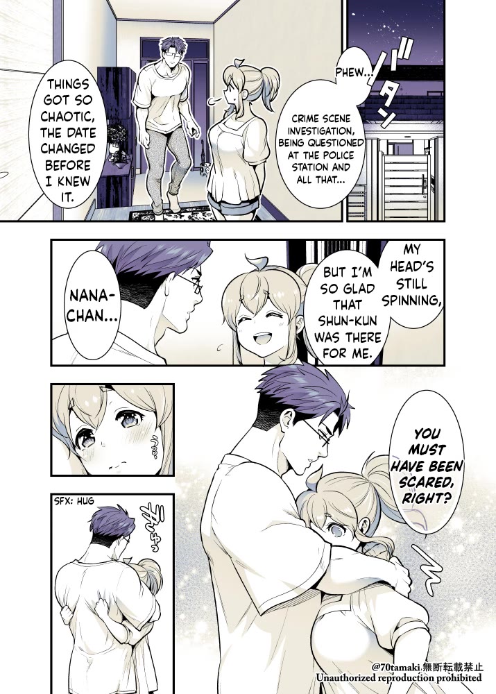 After Reuniting with my Childhood Friend, It Turned Out Both of Us had Become Tiddy Monsters chapter 59 page 7