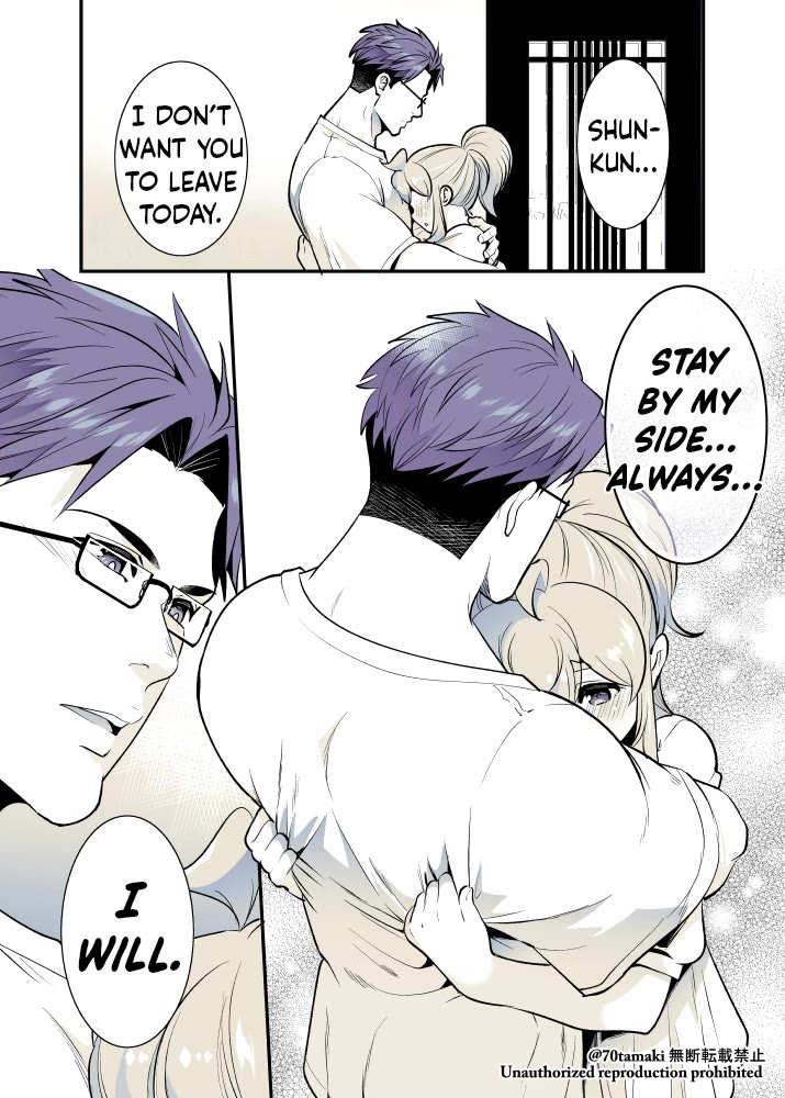 After Reuniting with my Childhood Friend, It Turned Out Both of Us had Become Tiddy Monsters chapter 59 page 8