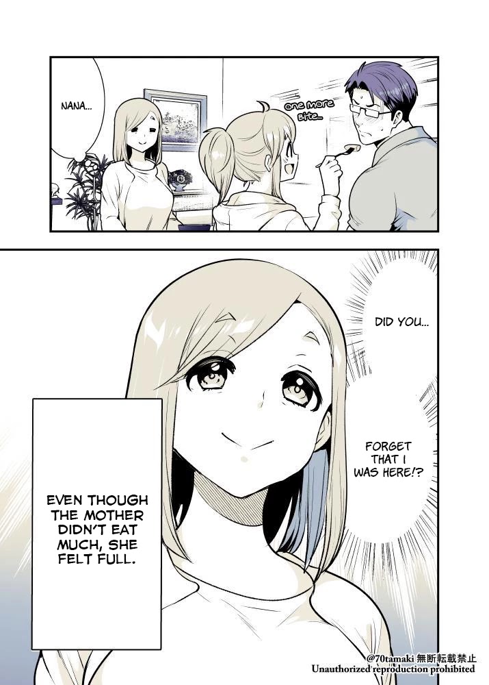 After Reuniting with my Childhood Friend, It Turned Out Both of Us had Become Tiddy Monsters chapter 7 page 6