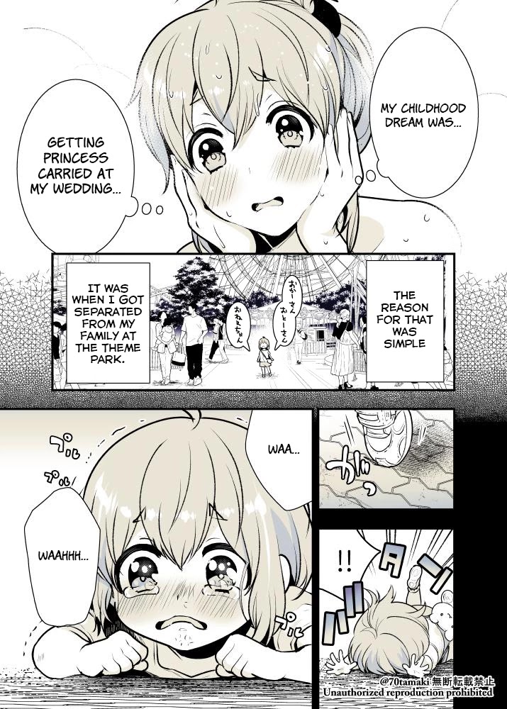 After Reuniting with my Childhood Friend, It Turned Out Both of Us had Become Tiddy Monsters chapter 9 page 2