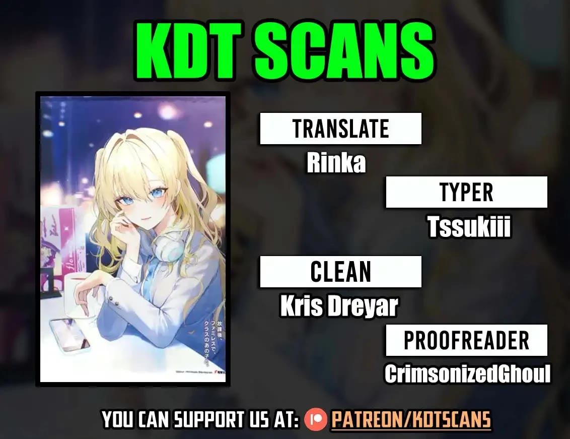 After School, at a Family Restaurant at Night, With That Girl From My Class chapter 10 page 1