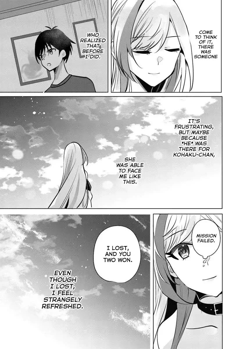 After School, at a Family Restaurant at Night, With That Girl From My Class chapter 10 page 24