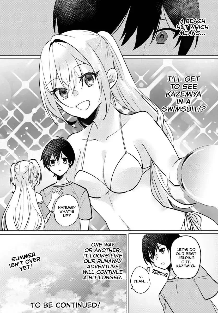 After School, at a Family Restaurant at Night, With That Girl From My Class chapter 10 page 35