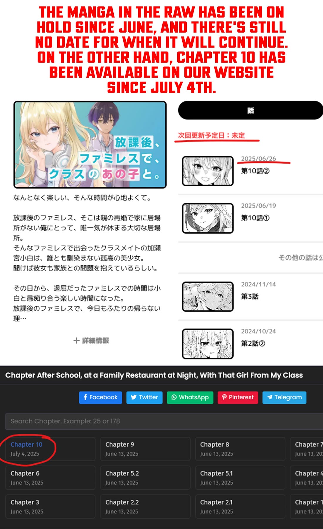 After School, at a Family Restaurant at Night, With That Girl From My Class chapter 10 page 36