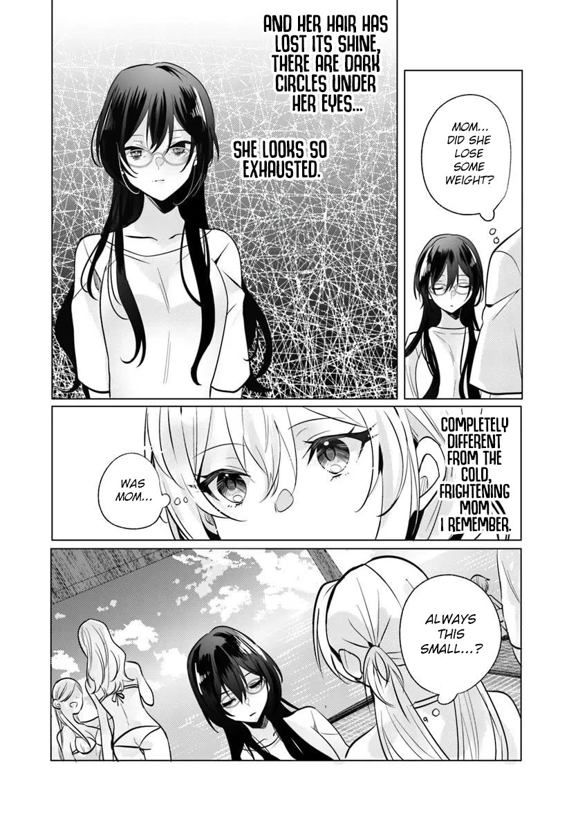 After School, at a Family Restaurant at Night, With That Girl From My Class chapter 11 page 15