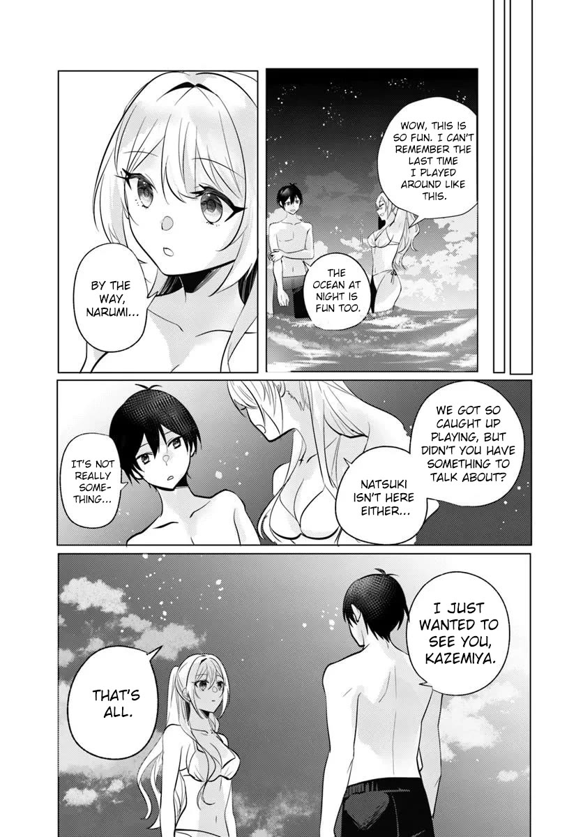 After School, at a Family Restaurant at Night, With That Girl From My Class chapter 11 page 22