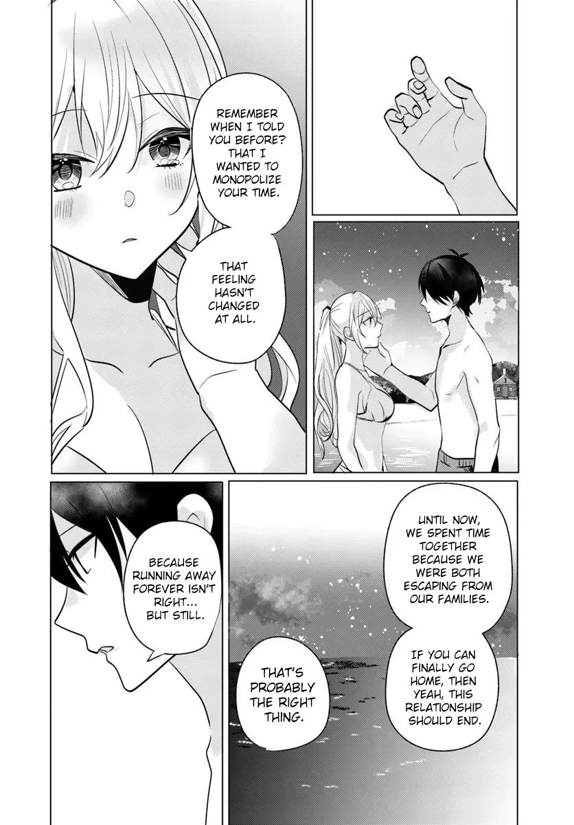 After School, at a Family Restaurant at Night, With That Girl From My Class chapter 11 page 27