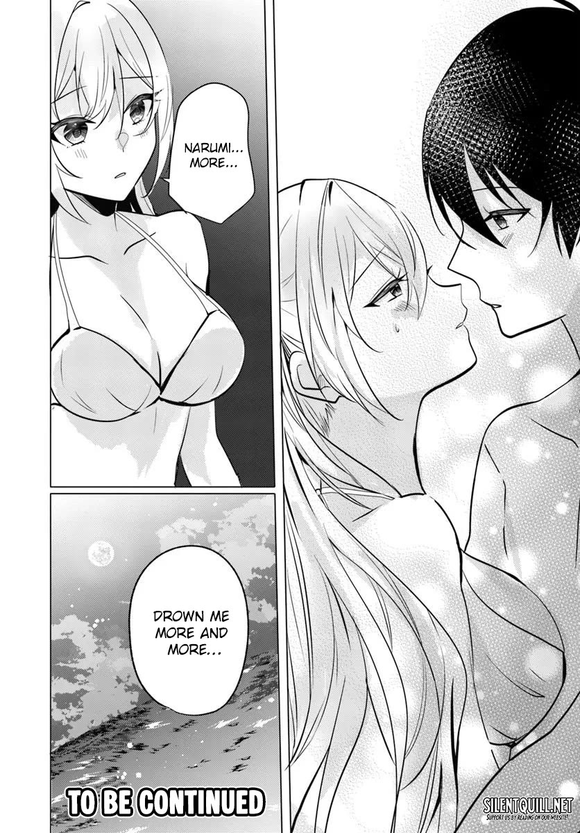 After School, at a Family Restaurant at Night, With That Girl From My Class chapter 11 page 31