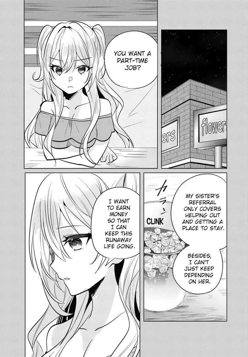 After School, at a Family Restaurant at Night, With That Girl From My Class chapter 11 page 4