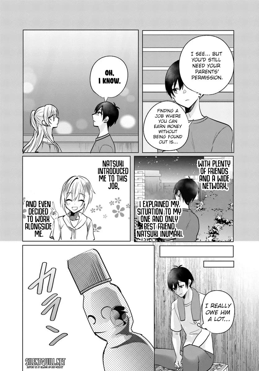 After School, at a Family Restaurant at Night, With That Girl From My Class chapter 11 page 5
