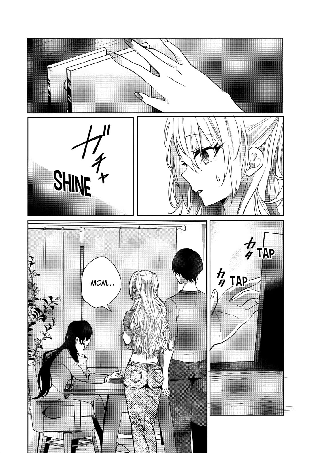 After School, at a Family Restaurant at Night, With That Girl From My Class chapter 12 page 23