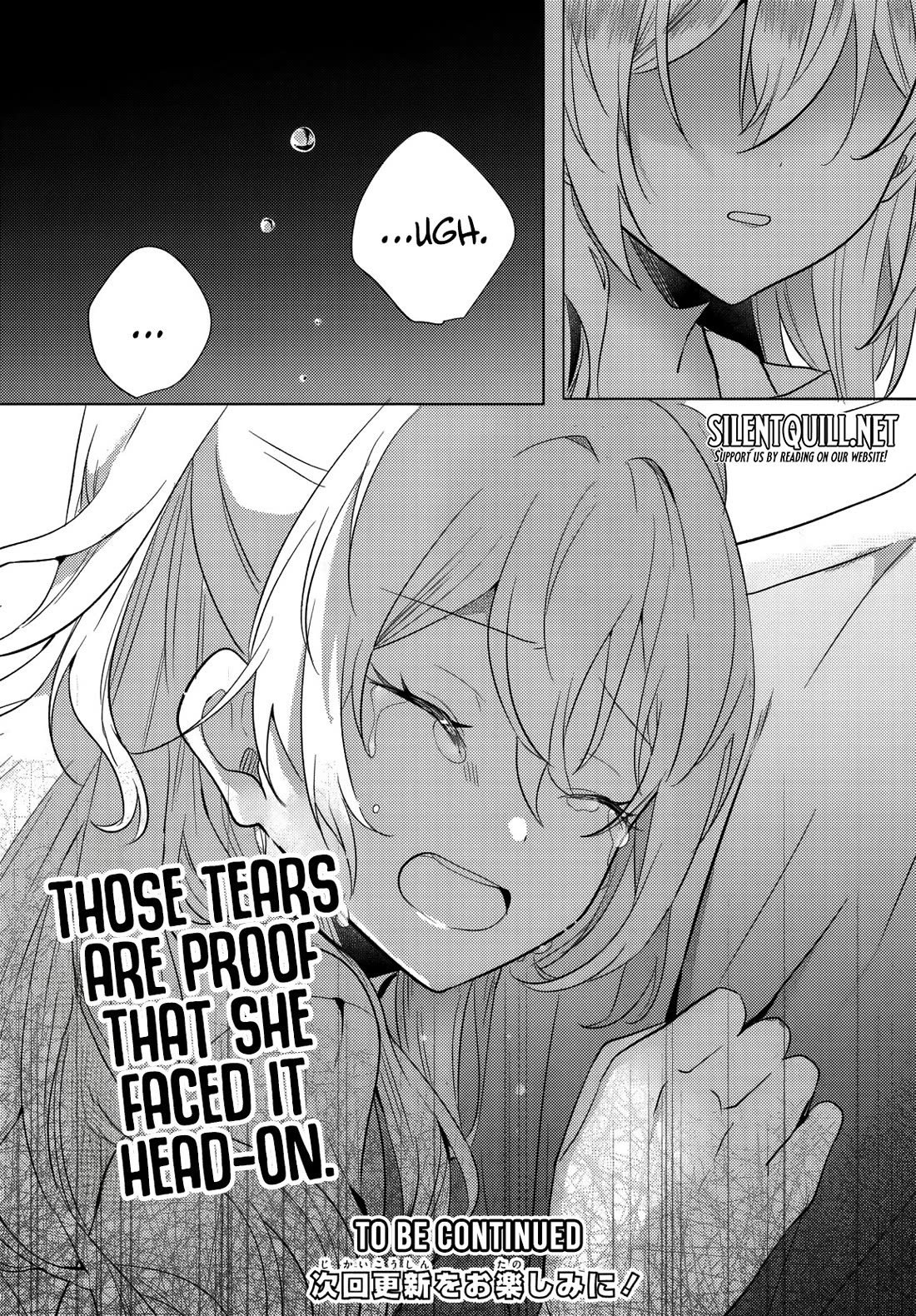 After School, at a Family Restaurant at Night, With That Girl From My Class chapter 12 page 35