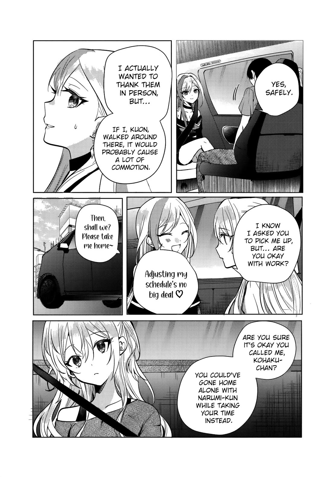 After School, at a Family Restaurant at Night, With That Girl From My Class chapter 12 page 4