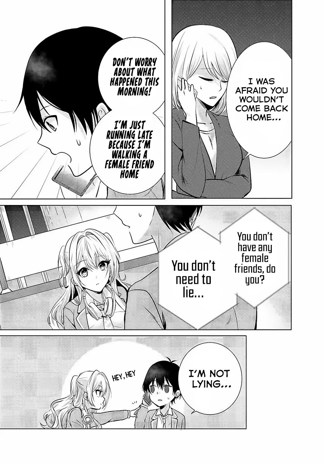 After School, at a Family Restaurant at Night, With That Girl From My Class chapter 2 page 23