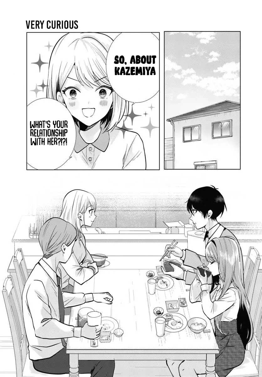 After School, at a Family Restaurant at Night, With That Girl From My Class chapter 3 page 2