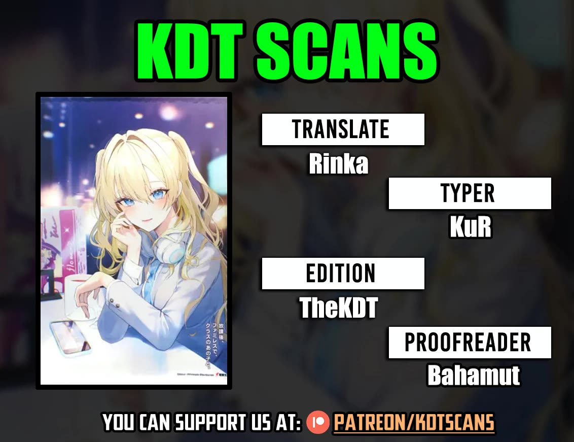 After School, at a Family Restaurant at Night, With That Girl From My Class chapter 4 page 1