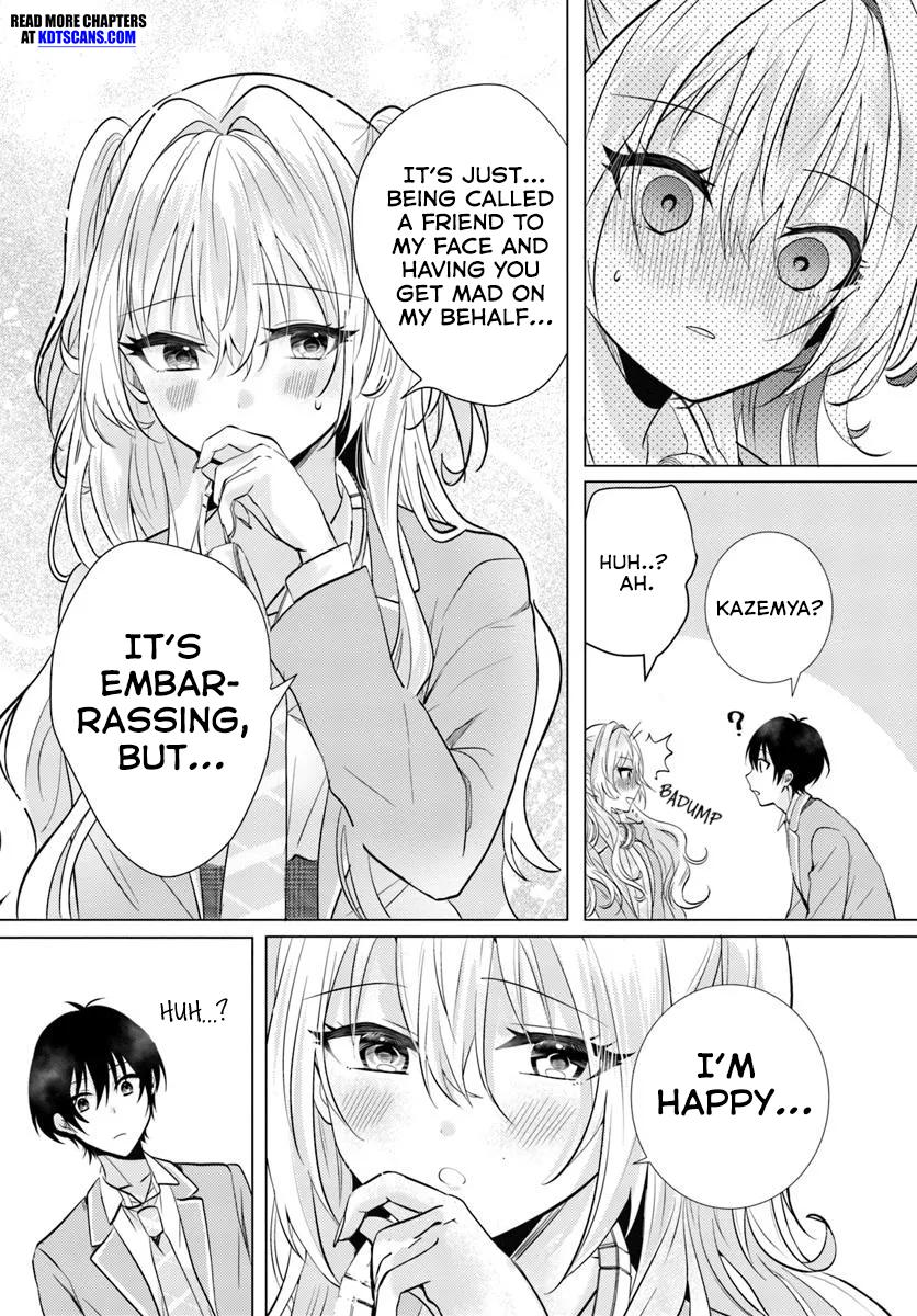 After School, at a Family Restaurant at Night, With That Girl From My Class chapter 4 page 13