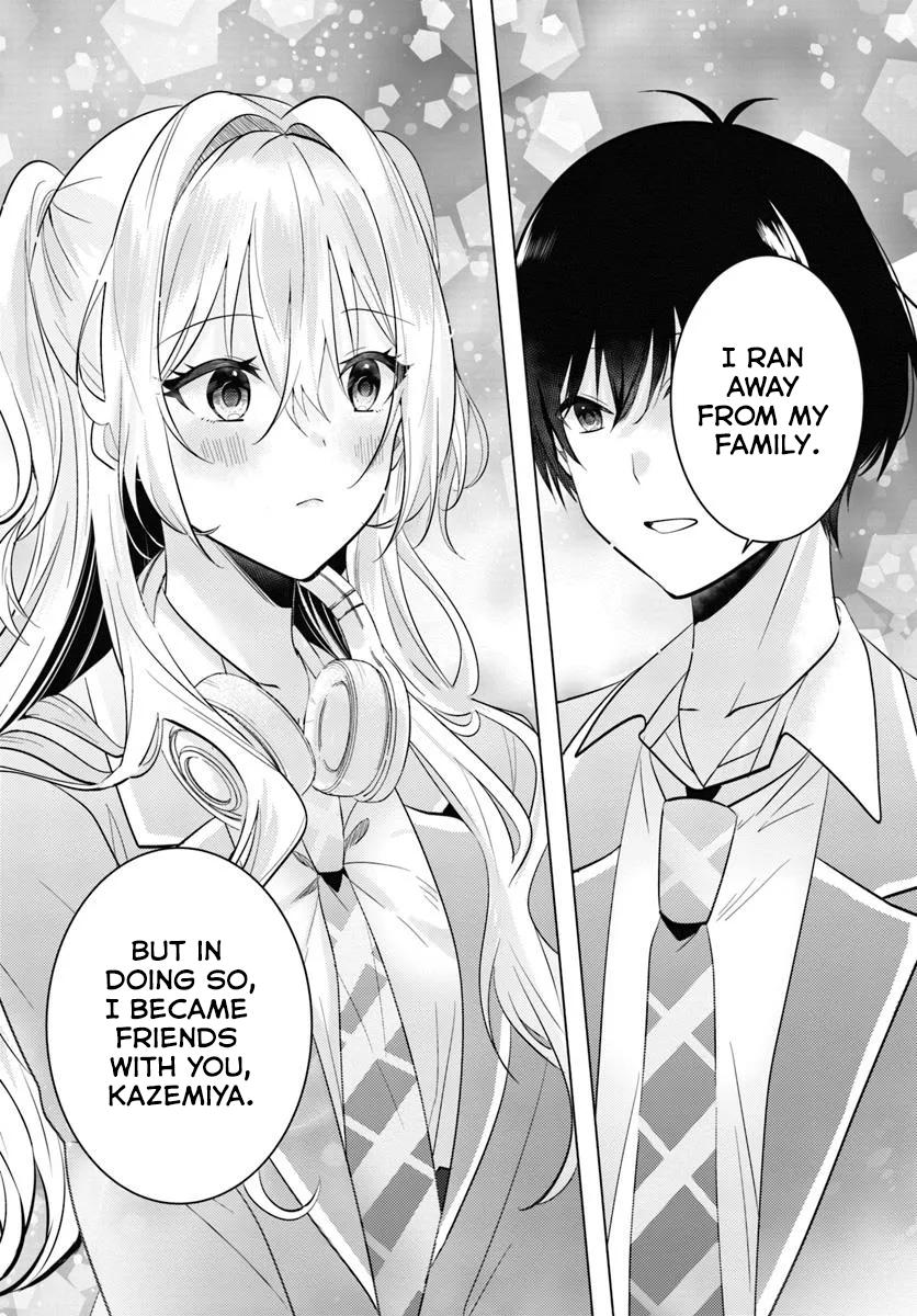 After School, at a Family Restaurant at Night, With That Girl From My Class chapter 4 page 19