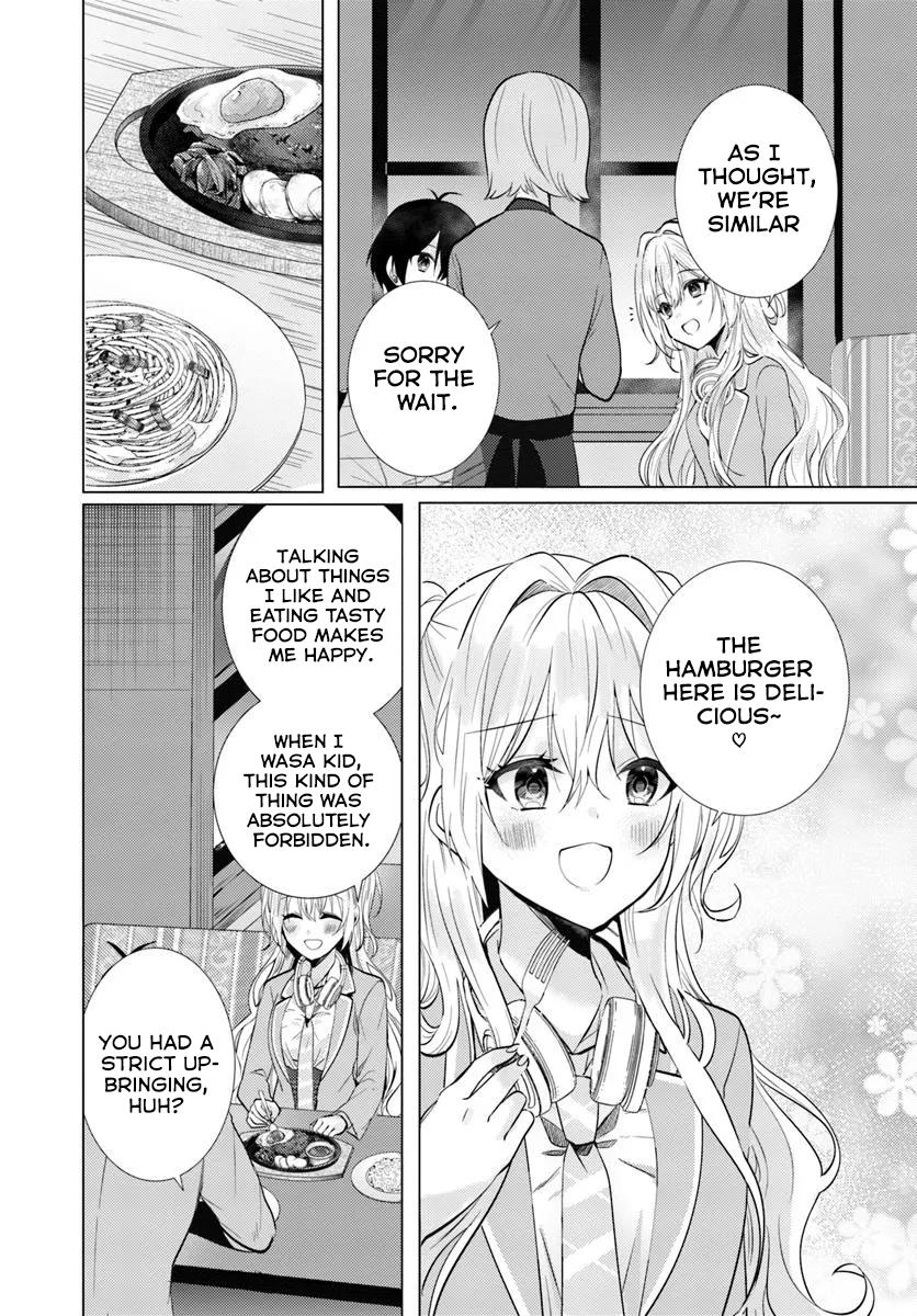After School, at a Family Restaurant at Night, With That Girl From My Class chapter 4 page 5