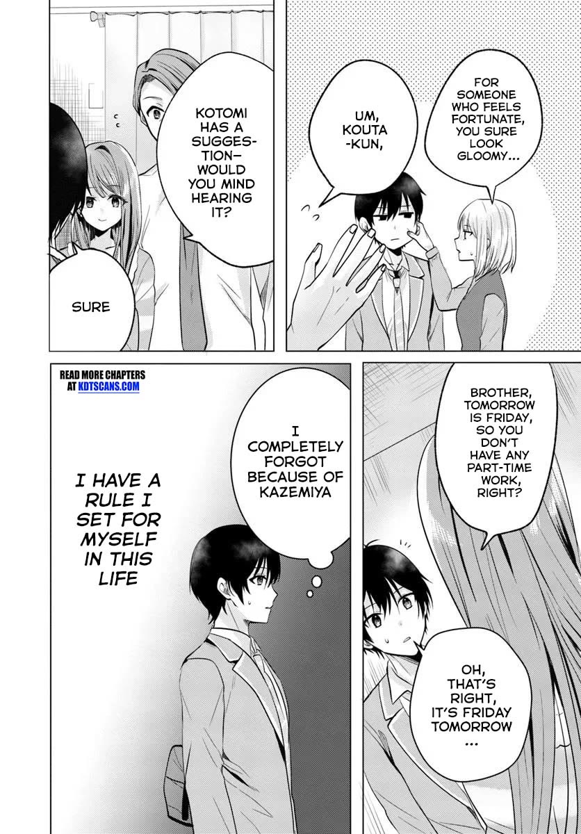 After School, at a Family Restaurant at Night, With That Girl From My Class chapter 5 page 11