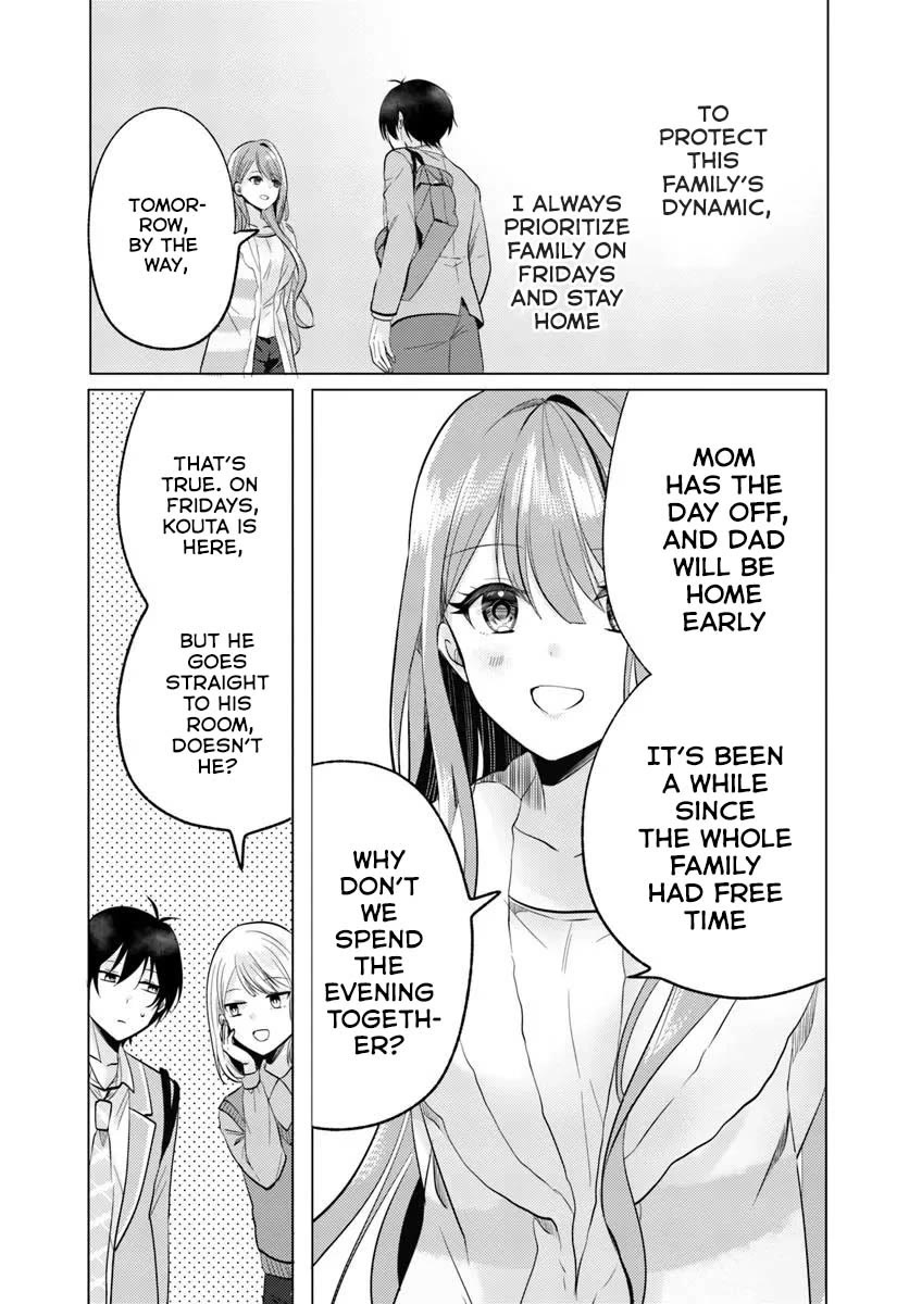 After School, at a Family Restaurant at Night, With That Girl From My Class chapter 5 page 12