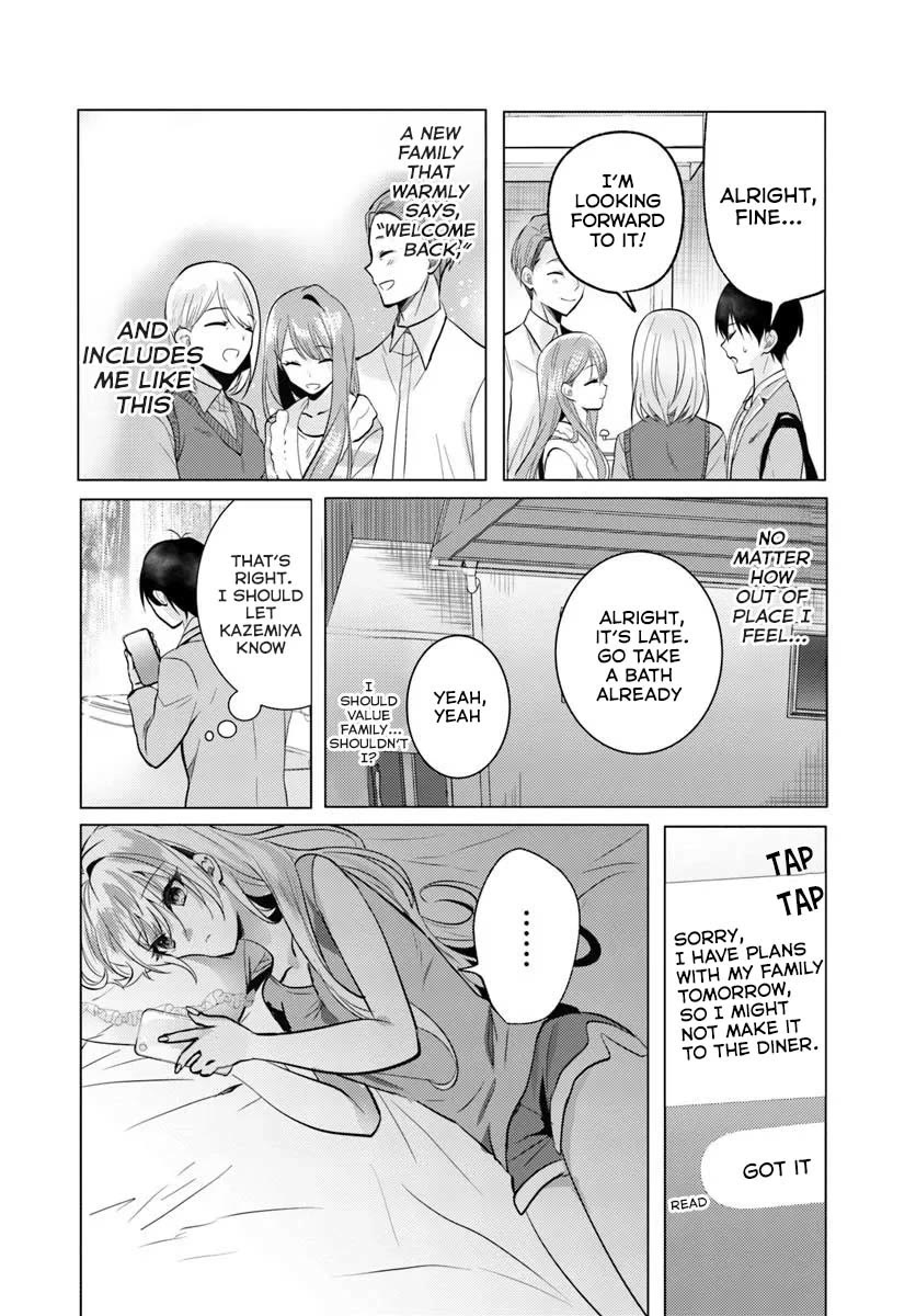 After School, at a Family Restaurant at Night, With That Girl From My Class chapter 5 page 13
