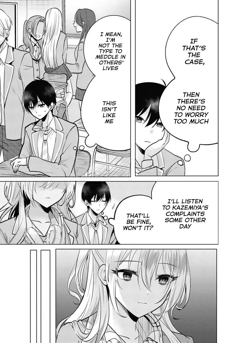 After School, at a Family Restaurant at Night, With That Girl From My Class chapter 5 page 16