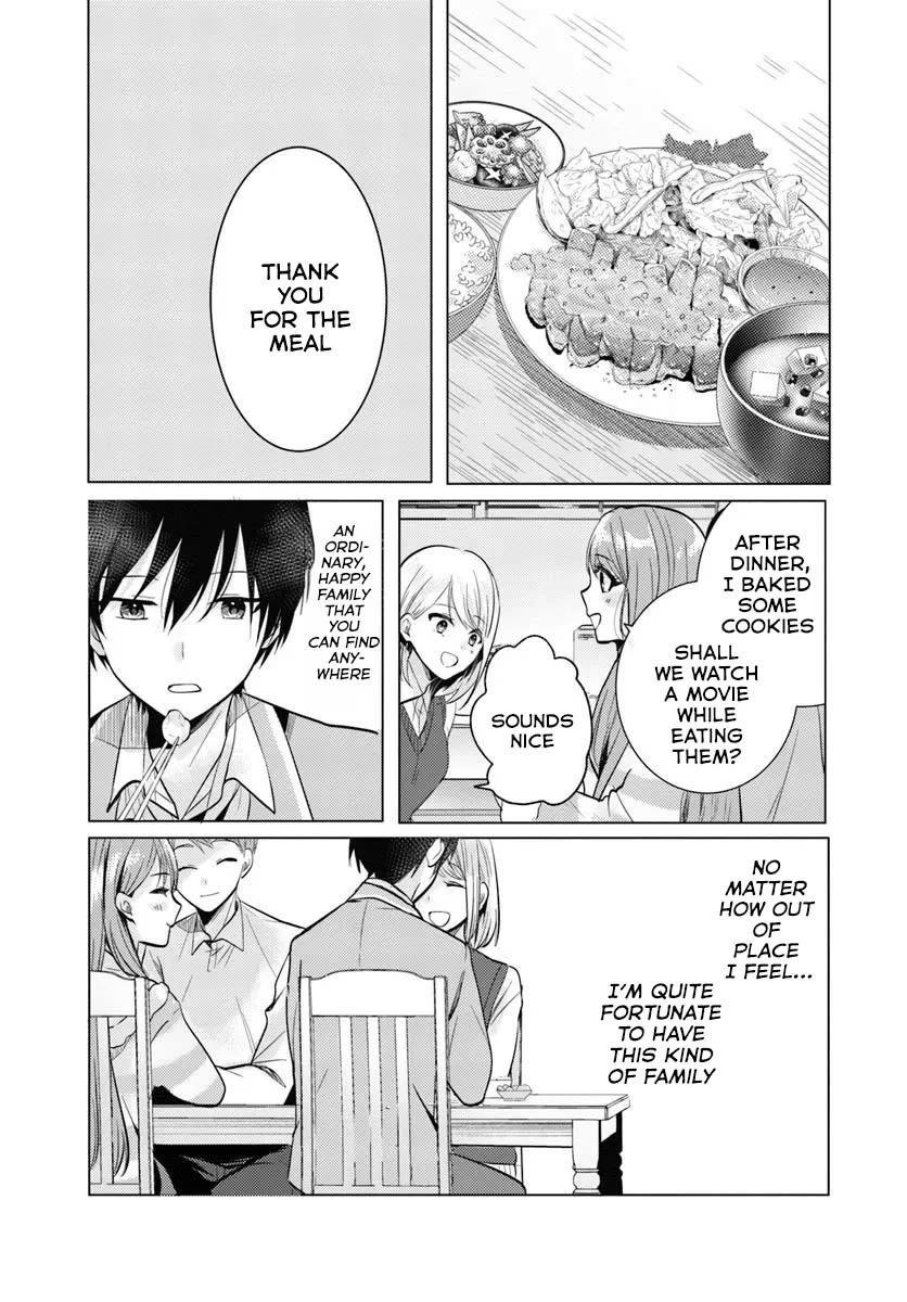 After School, at a Family Restaurant at Night, With That Girl From My Class chapter 5 page 18