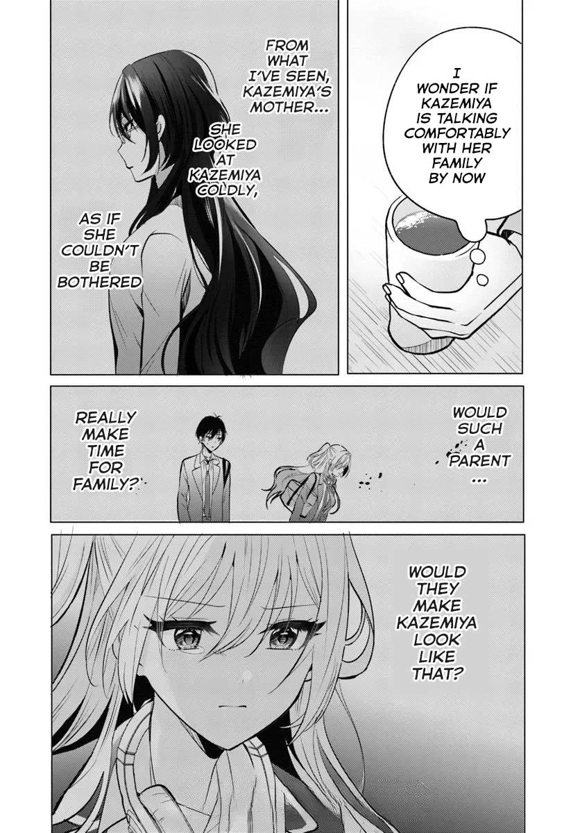 After School, at a Family Restaurant at Night, With That Girl From My Class chapter 5 page 19