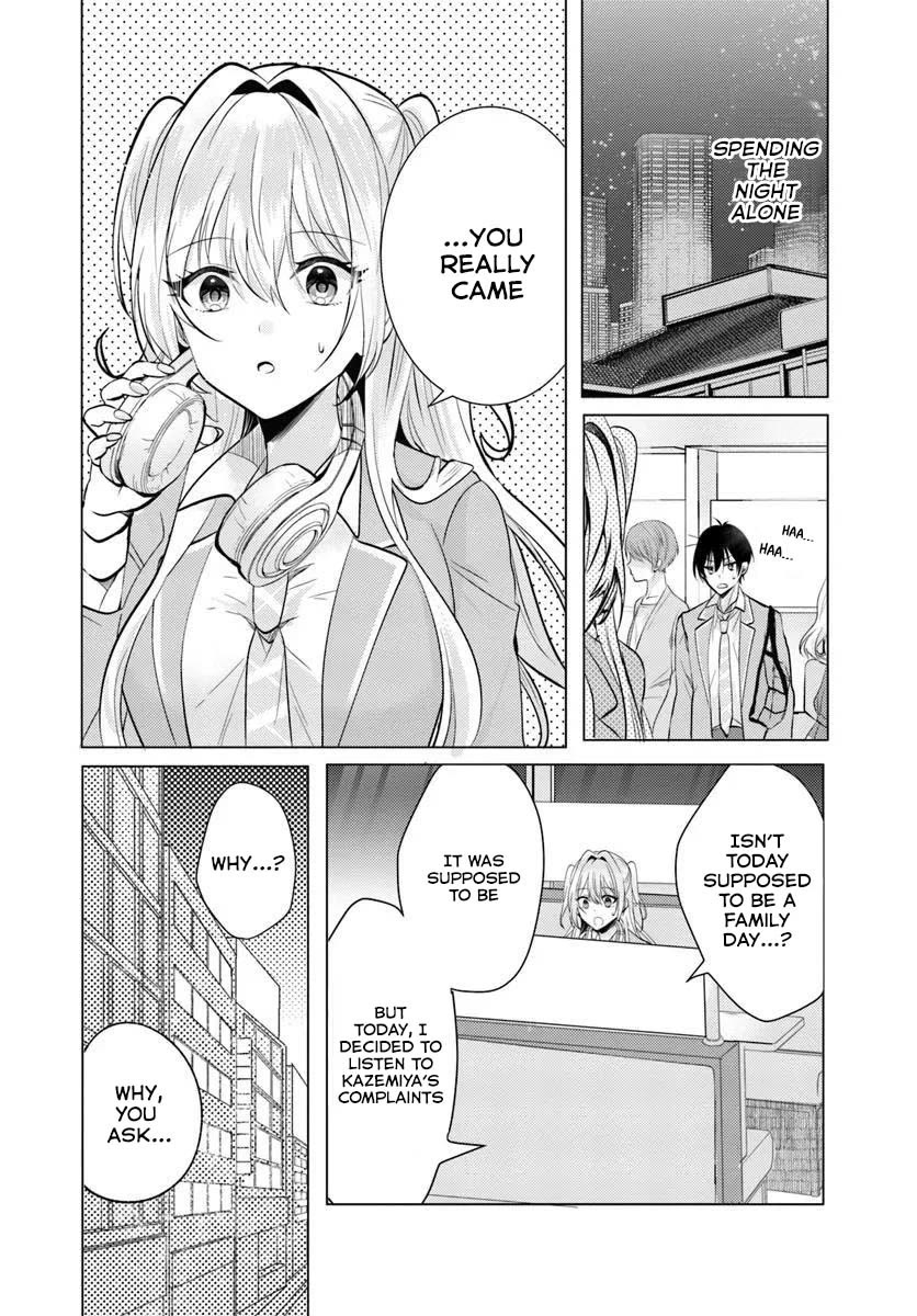 After School, at a Family Restaurant at Night, With That Girl From My Class chapter 5 page 21