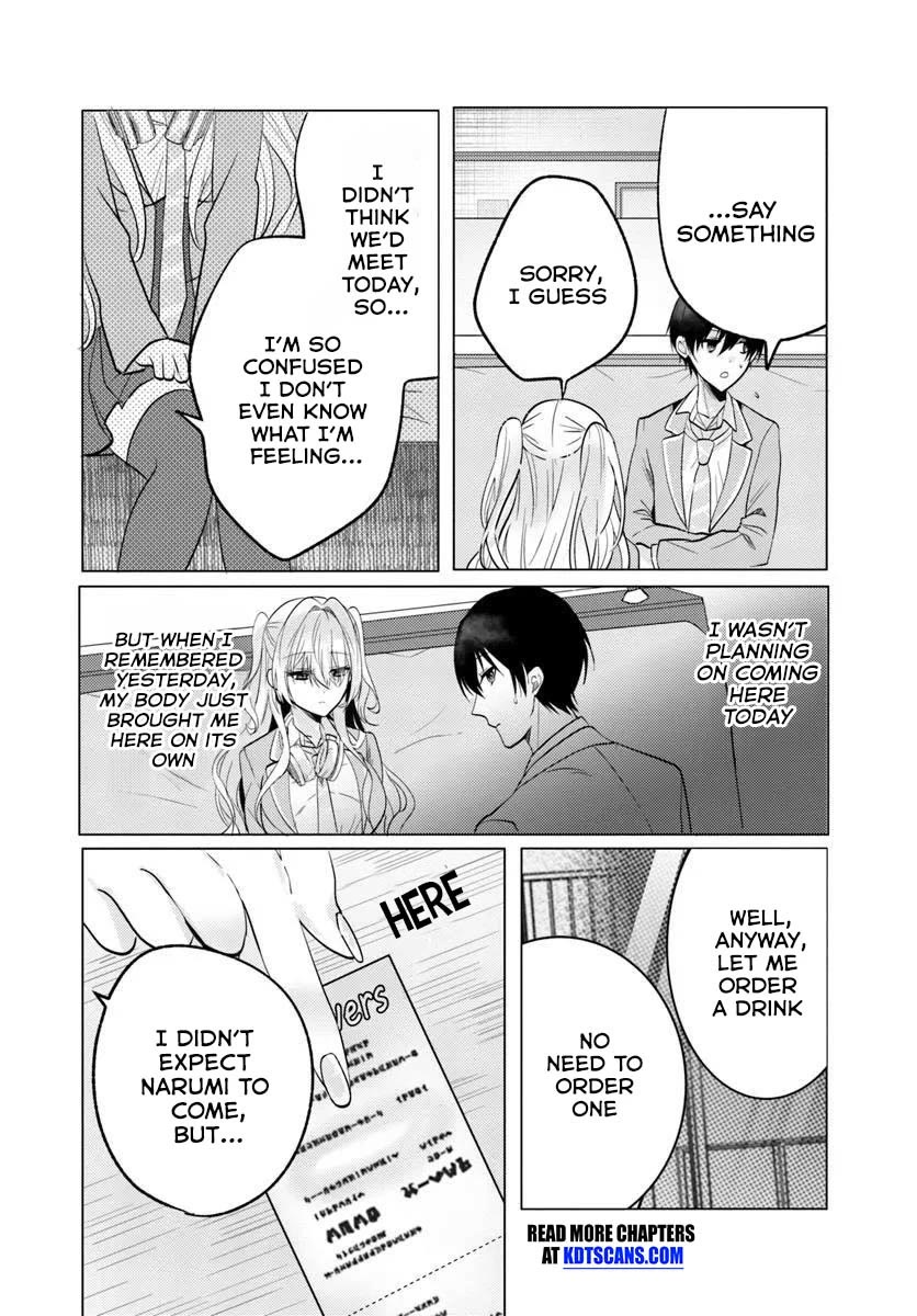 After School, at a Family Restaurant at Night, With That Girl From My Class chapter 5 page 23