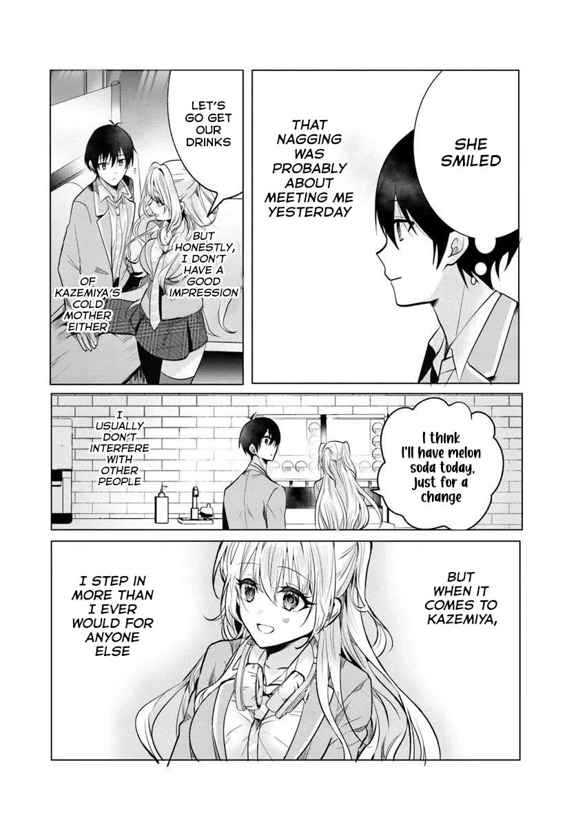 After School, at a Family Restaurant at Night, With That Girl From My Class chapter 5 page 25