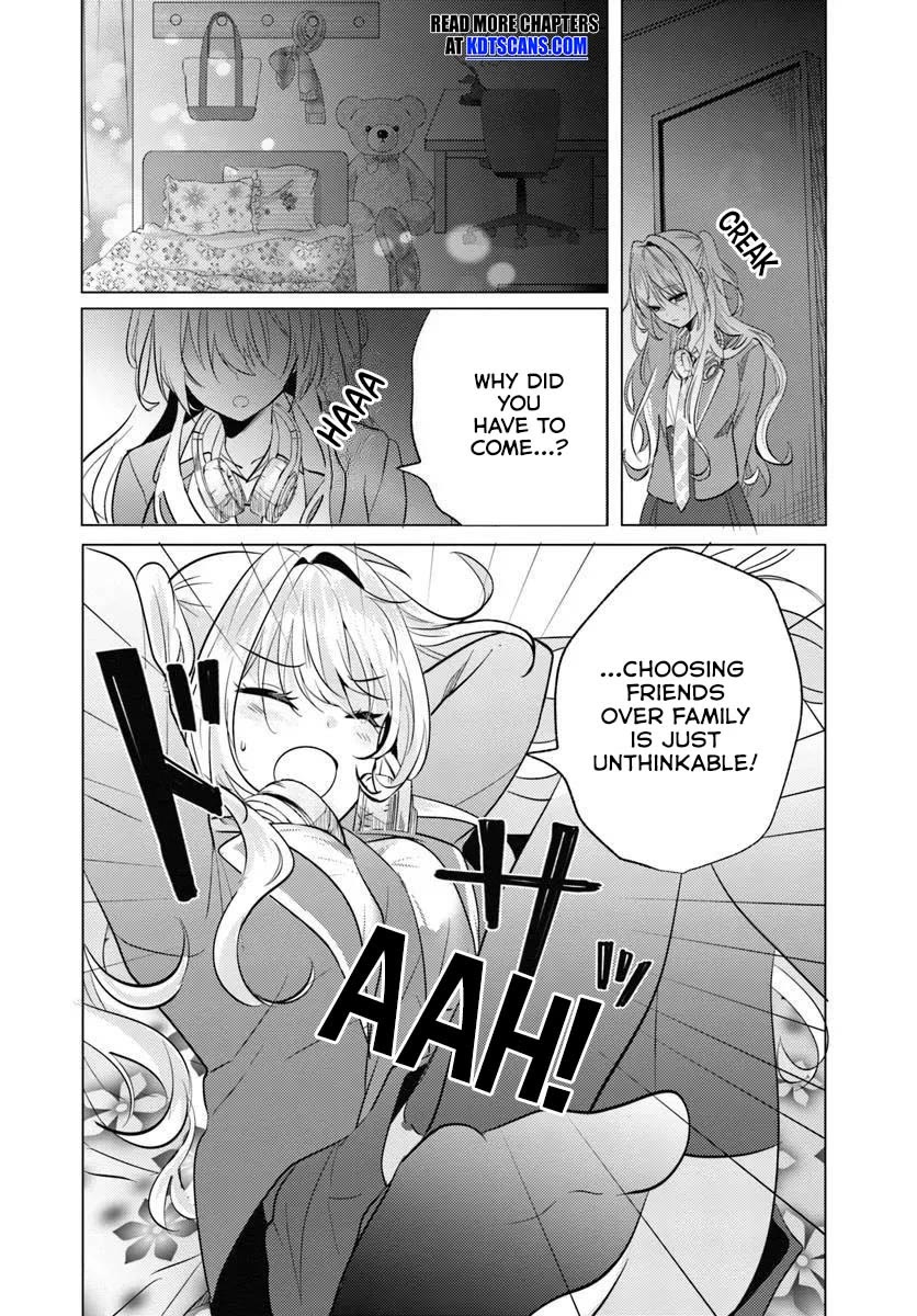 After School, at a Family Restaurant at Night, With That Girl From My Class chapter 5 page 29