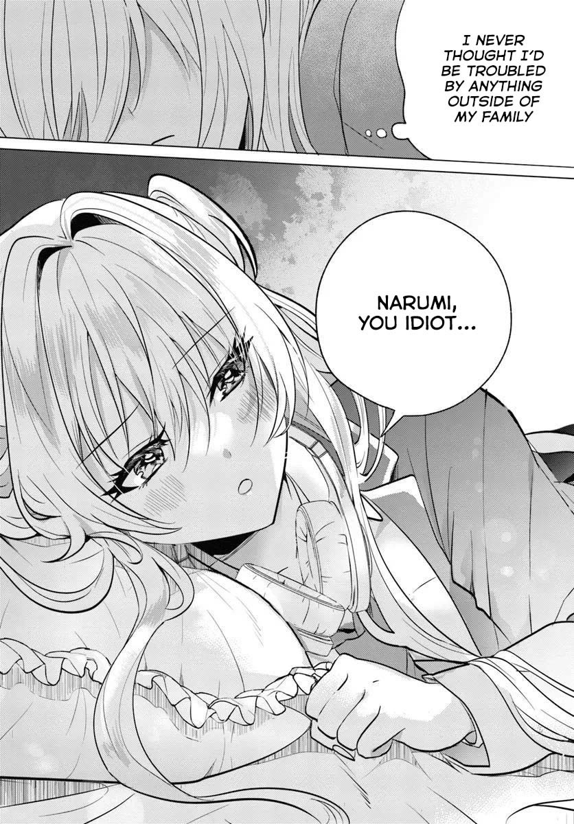 After School, at a Family Restaurant at Night, With That Girl From My Class chapter 5 page 31