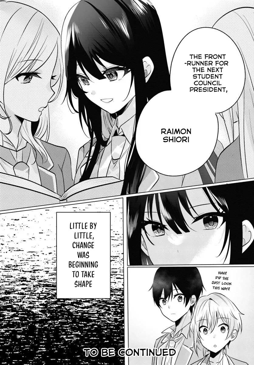 After School, at a Family Restaurant at Night, With That Girl From My Class chapter 5 page 33