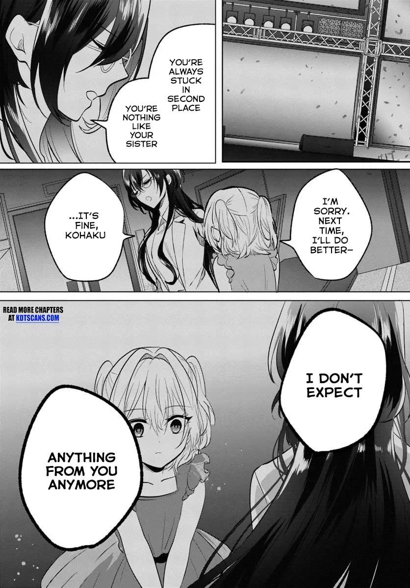 After School, at a Family Restaurant at Night, With That Girl From My Class chapter 5 page 5