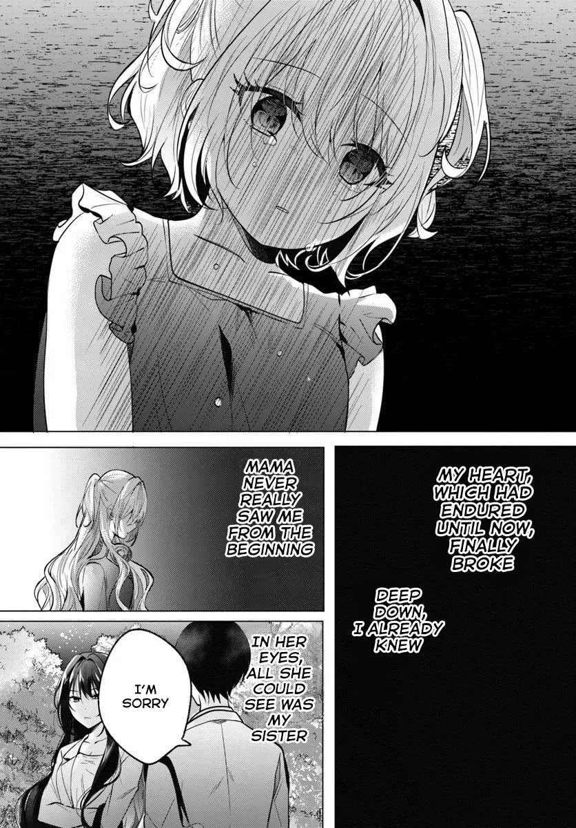 After School, at a Family Restaurant at Night, With That Girl From My Class chapter 5 page 6