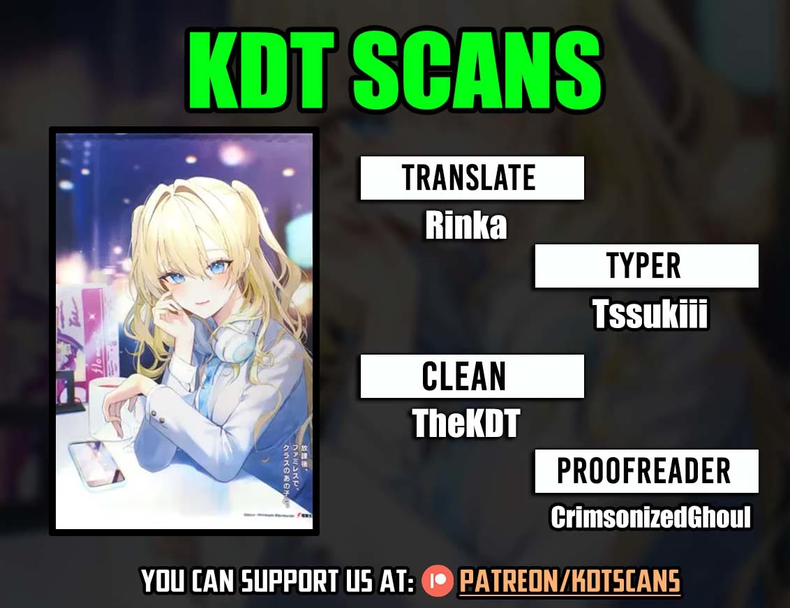 After School, at a Family Restaurant at Night, With That Girl From My Class chapter 6 page 1