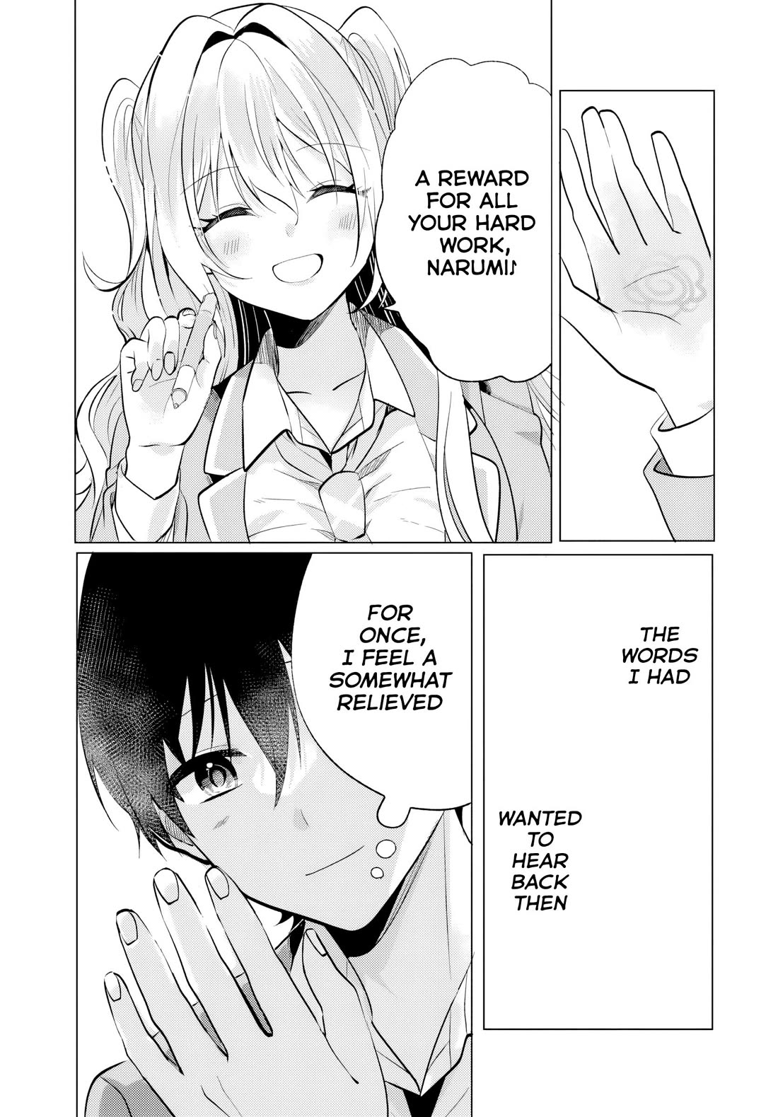 After School, at a Family Restaurant at Night, With That Girl From My Class chapter 6 page 12