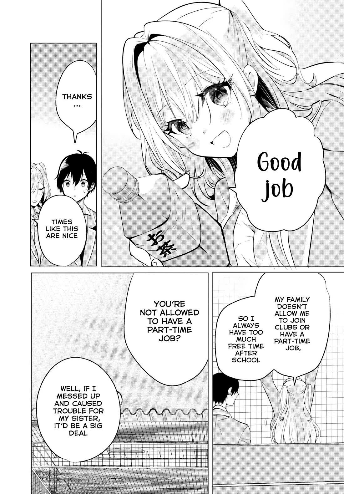 After School, at a Family Restaurant at Night, With That Girl From My Class chapter 6 page 21